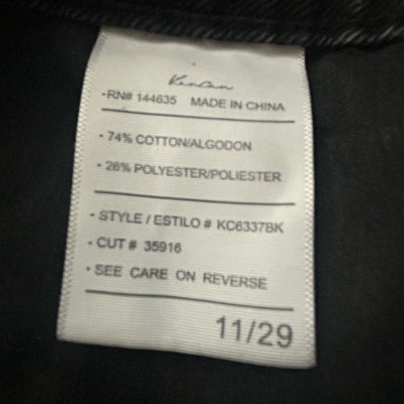 Black plaid patch jeans Kancan - Picture 4 of 4